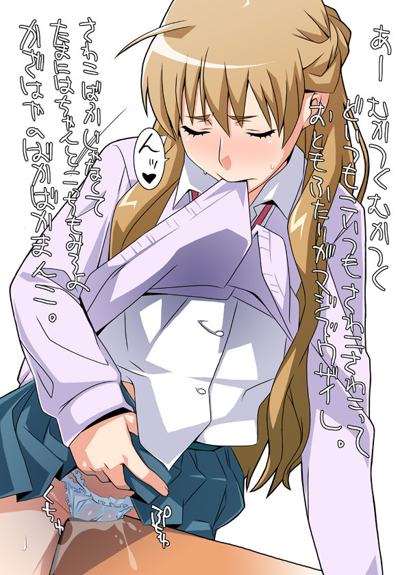 机を愛液でぐちょぐちょにしてしまうような角オナニーに夢中な女の子のエロ画像-32