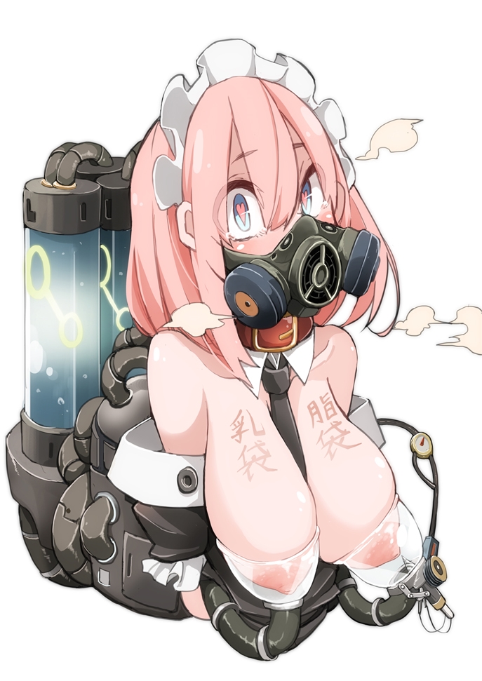 搾乳機乳首につけられて射乳噴乳しちゃう巨乳おっぱいちゃんエロ画像-23